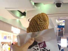 -粉粉乐鲷鱼烧(美罗城店)