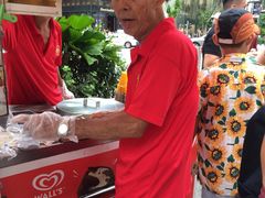 -詹爷爷乌节路街头冰淇淋