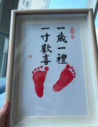 点击看大图 -月幸福月子中心(静安店)