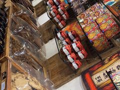 -嘉凌码头·重庆特产手工火锅底料(洪崖洞九楼店)