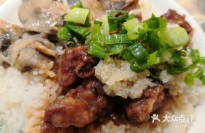 Pork Rib and Salted Fish Rice