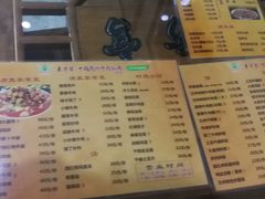 -东方宫·中国兰州牛肉拉面(三里屯店)