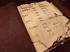 菜单-火燒雲傣家菜(鼓楼店)