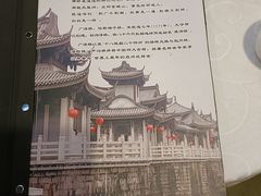 -廣味潮鲜·一品潮滋味(五道口店)