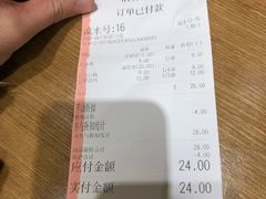 -炸物局(泊富I CITY店)