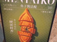 -mango tree芒果树泰国餐厅(青岛万象城店)