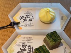 -tea’stone(新天地店)