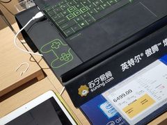 -苏宁易购(Suning Elec池州长江路店)