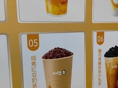-CoCo都可(北新桥店)