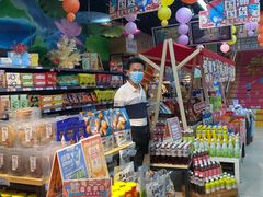 -世纪联华超市(马塍店)