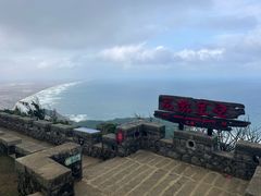 -海南铜鼓岭景区