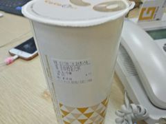 -CoCo都可(中闽嘉禾店)