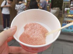 定胜糕豆沙-定胜糕小店-蒋顺发