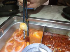 -新辣道鱼火锅(领展购物广场·中关村店)