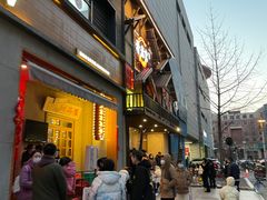 -哥老官重庆美蛙鱼头(西湖银泰十一哥店)