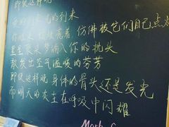 -二楼南书房