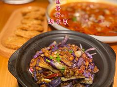 -莲餐厅·湖北菜·藕汤老手艺(愚园路店)
