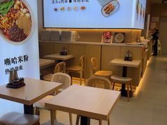 -桂在香知桂林米粉(红博中央公园店)