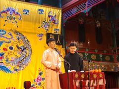 -北京湖广会馆