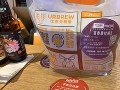 -优布劳精酿啤酒鲜扎闪送·(张江店)