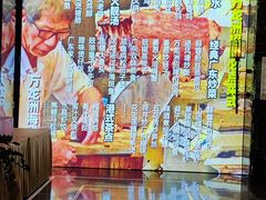 -万龙洲海鲜(大兴绿地缤纷城店)