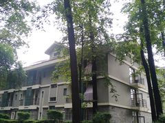 -四川大学(华西校区)