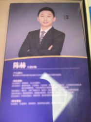 -南京医科大学友谊整形外科医院