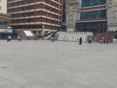 -甘孜康定机场