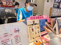 -DQ·蛋糕·冰淇淋(湖景东路店)