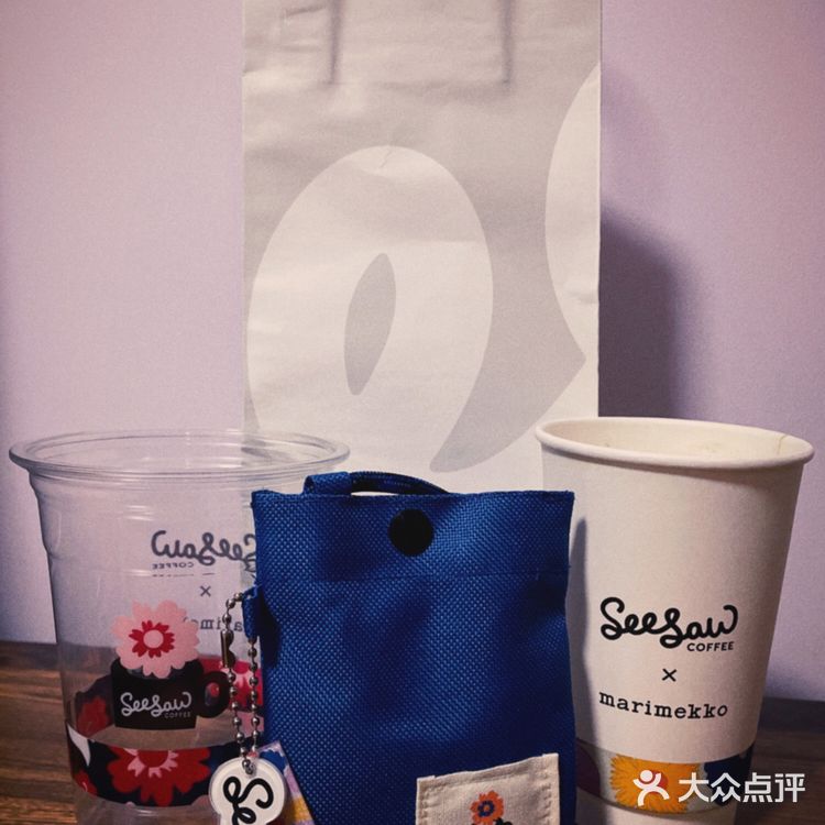 Seesaw x Marimekko 花样出街