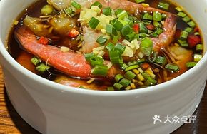 Raw-marinated Double Delicacy