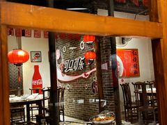 -壹盏灯(华远店)