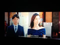 -博纳国际影城IMAX(中央大道店)