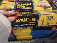-盒马X会员店(上海森兰商都店)