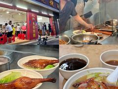 -凌舍好烧鹅(中山路店)