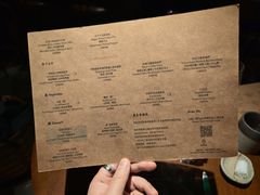 -OTIUM • 柴屿麦(亮马桥店)