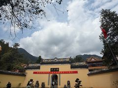 -天目山大树王景区