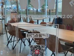 -Tims天好咖啡·贝果(凯德大峡谷购物中心店)