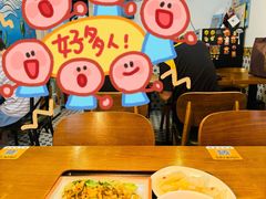 -大禹家·海鲜面馆(新闸路店)