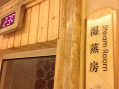 iphone_upload_pic-青岛香根温泉酒店
