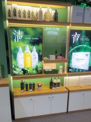 -章光101防脱养发荟