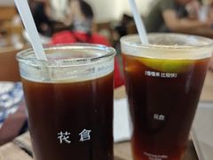 -花仓咖啡(祥安巷店)