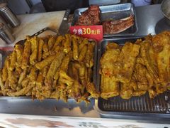 -葑门横街