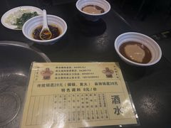 -将台涮肉(酒仙桥店)