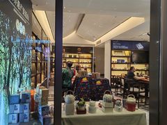 -澜沧古茶·商务茶馆(萧山人民广场店)