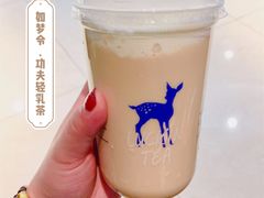 -瑞幸咖啡(汇星商业中心店)