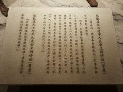 -南昌八一起义纪念馆