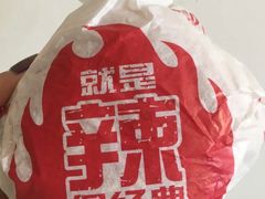 -麦当劳(红旗路店)