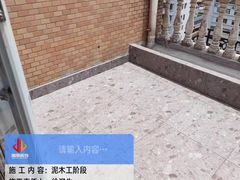 -居丽装饰空间设计(总部)