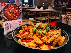 -渝蛙馆(新百店)